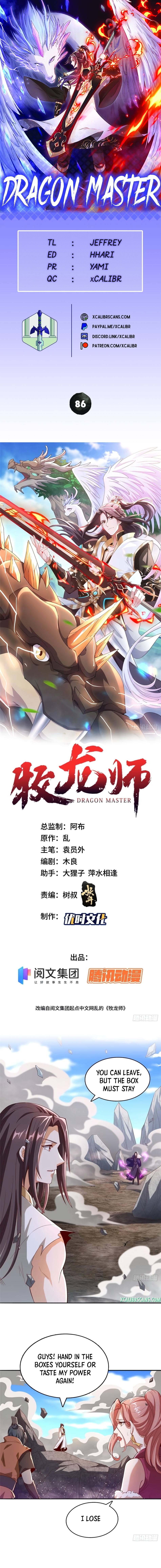Dragon Master Chapter 86