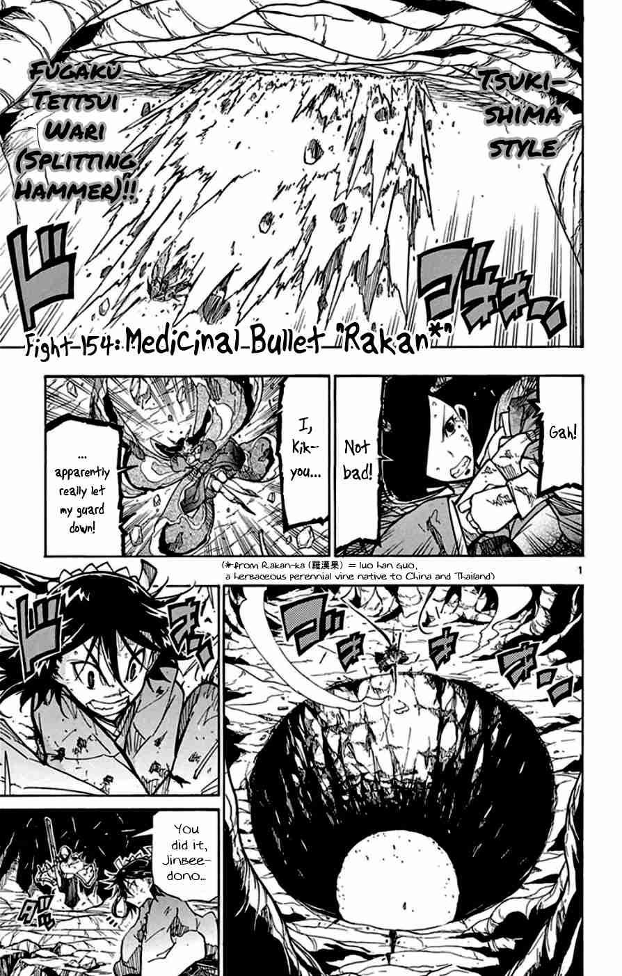 Joujuu Senjin!! Mushibugyo Vol. 16 Ch. 154 Medicinal Bullet "Rakan"