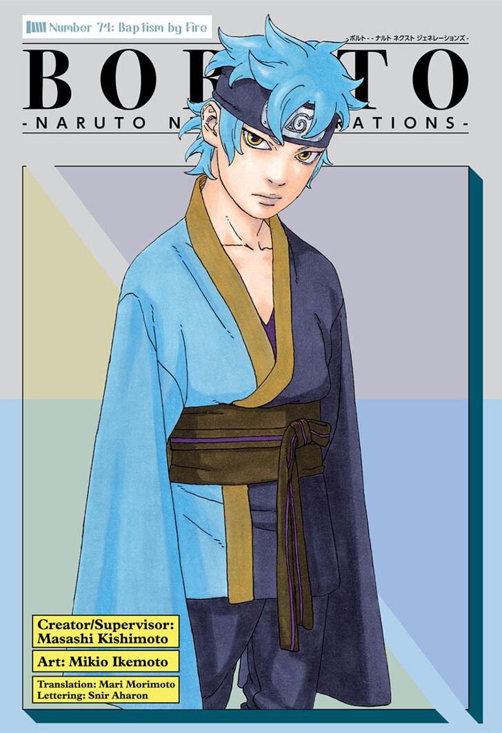 Boruto: Naruto Next Generations Ch.074