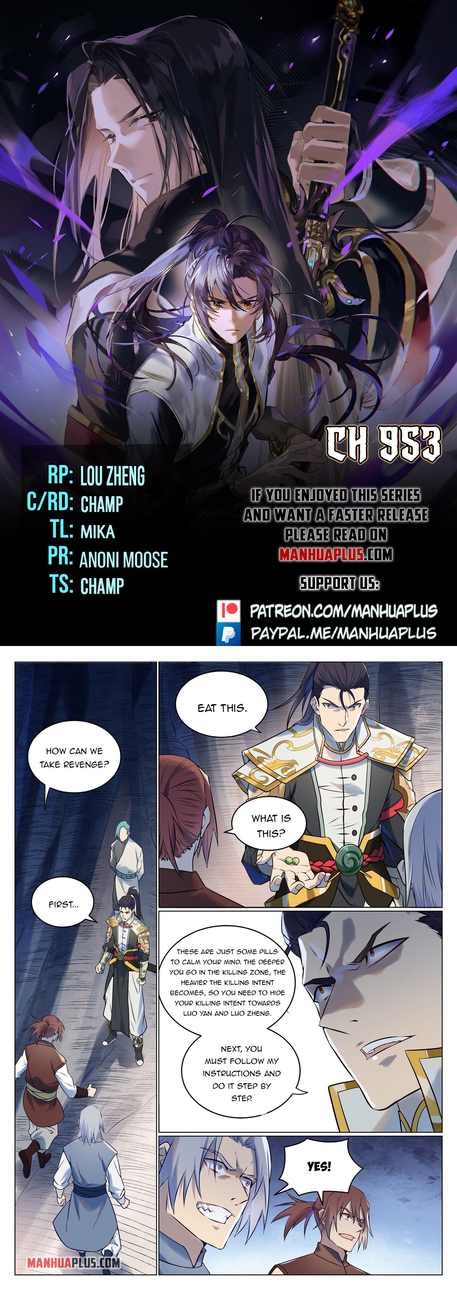 Chapter 953