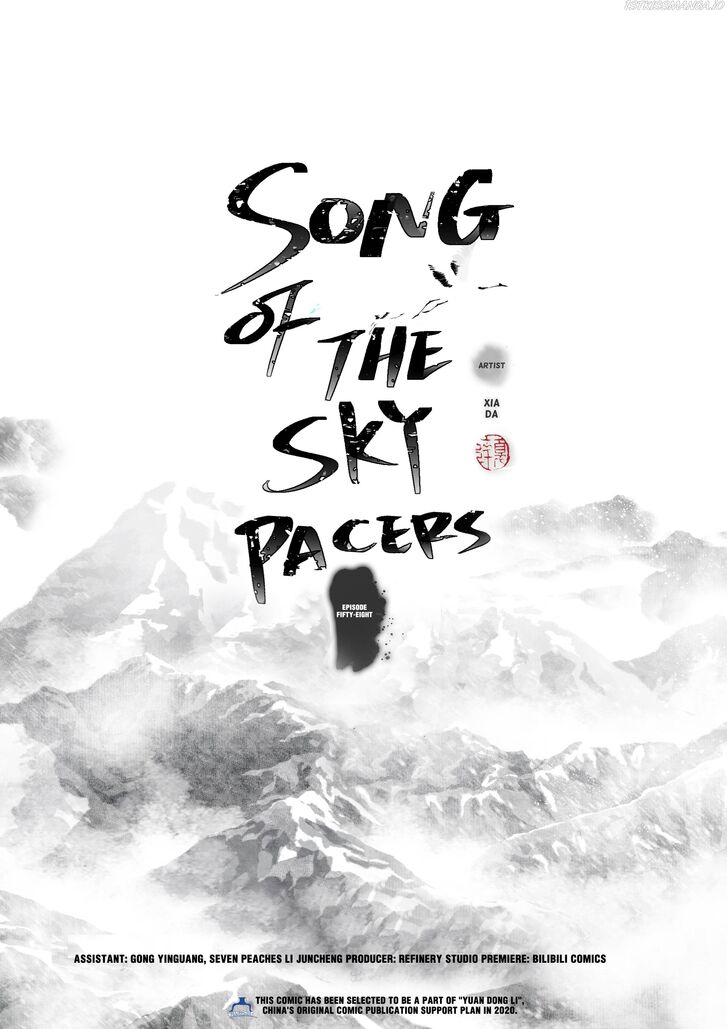 Song of the Sky Pacers Ch.058.5