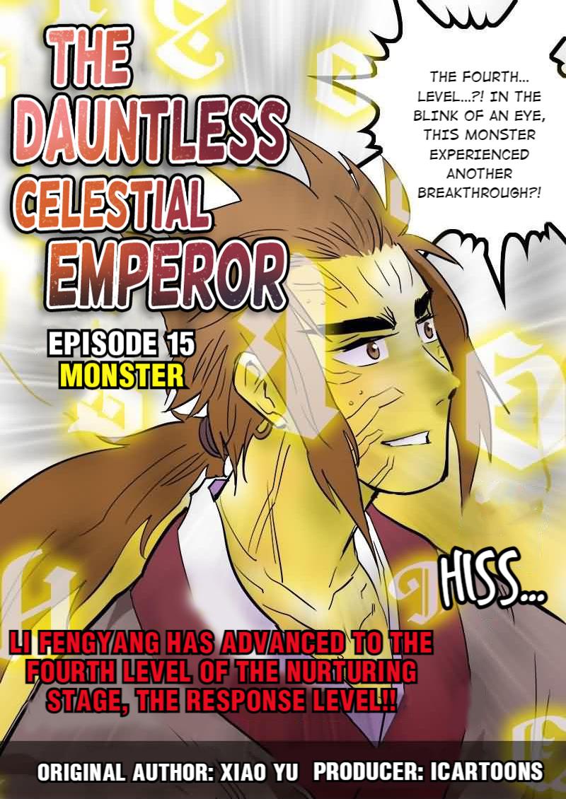 The Dauntless Celestial Emperor Chapter 15