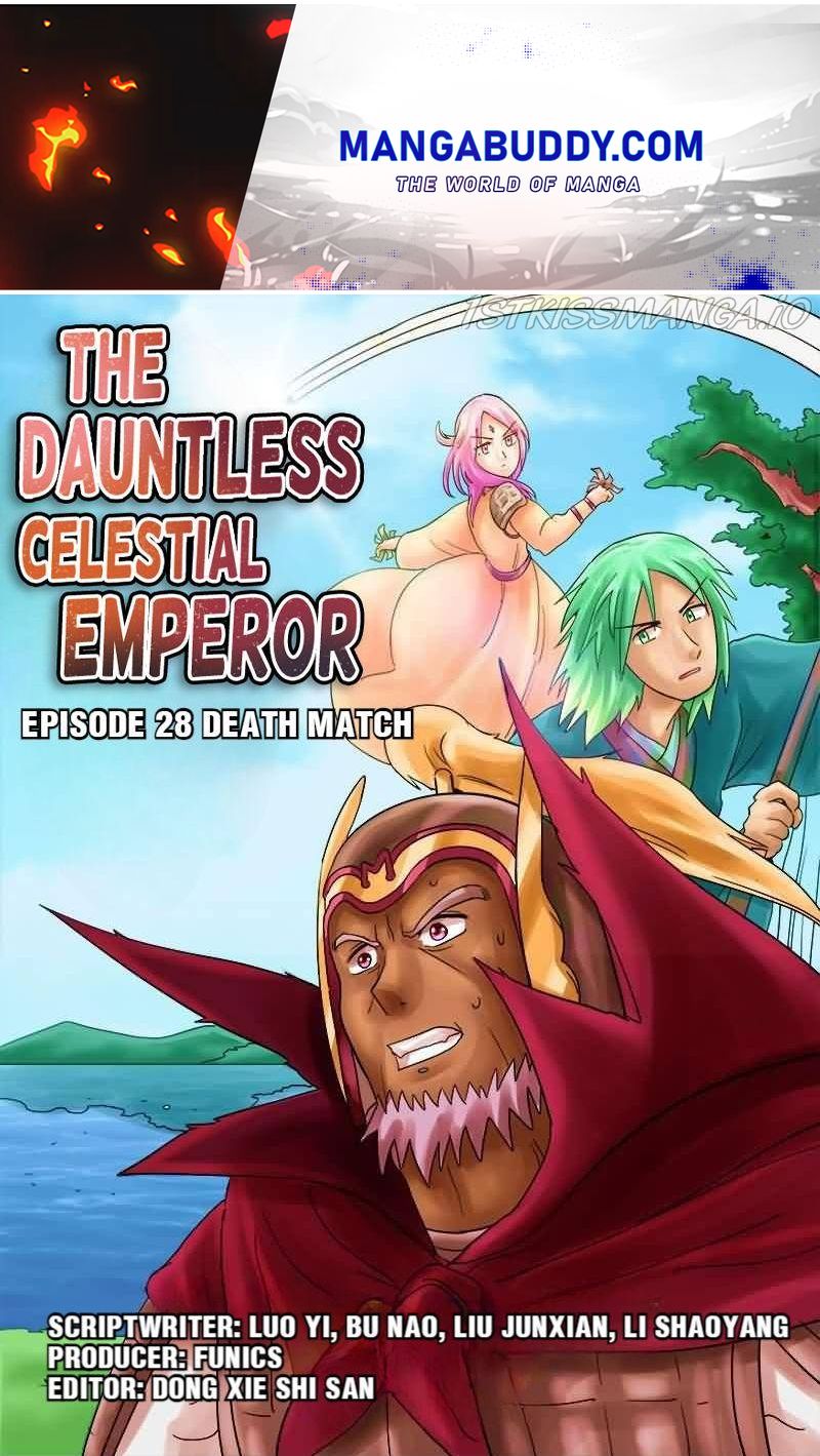 The Dauntless Celestial Emperor Chapter 28