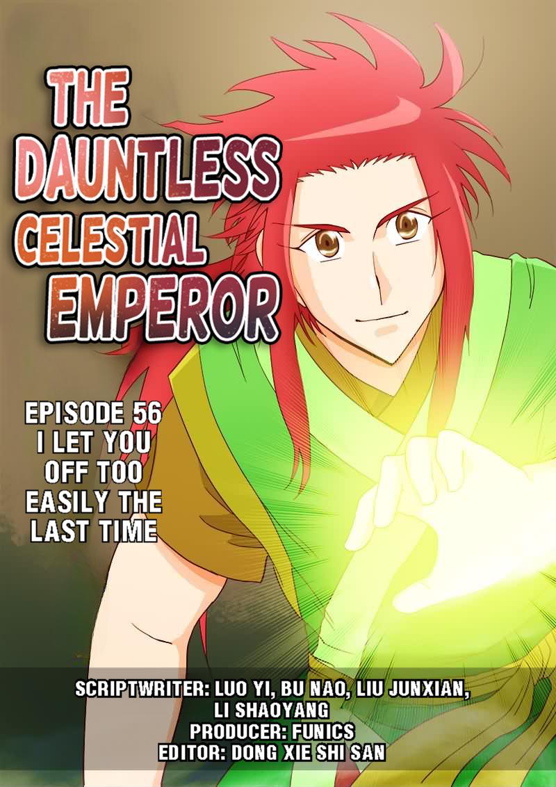 The Dauntless Celestial Emperor 56