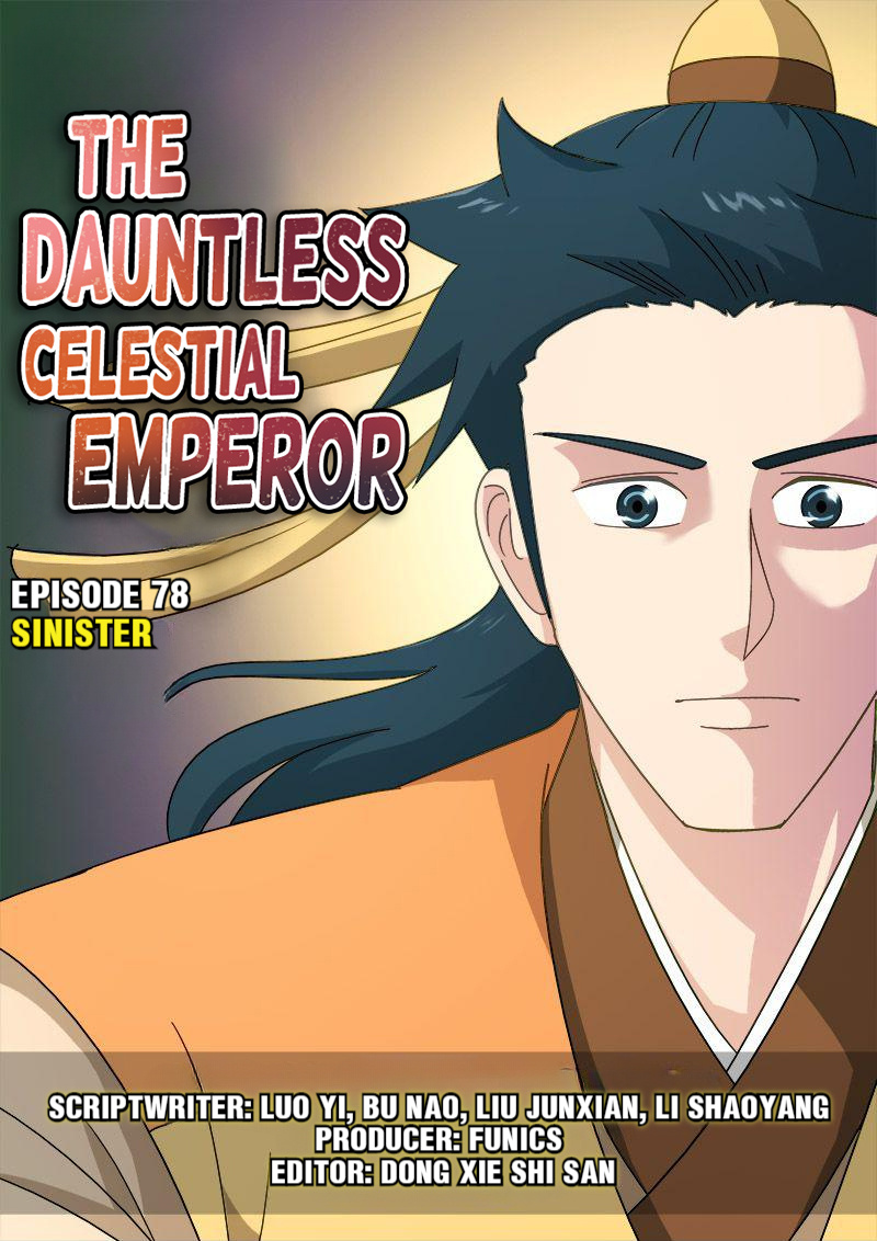 The Dauntless Celestial Emperor 78