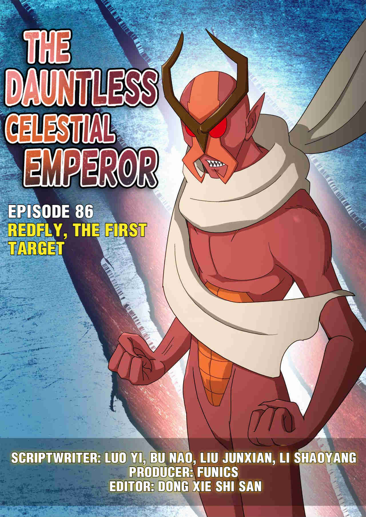 The Dauntless Celestial Emperor 86