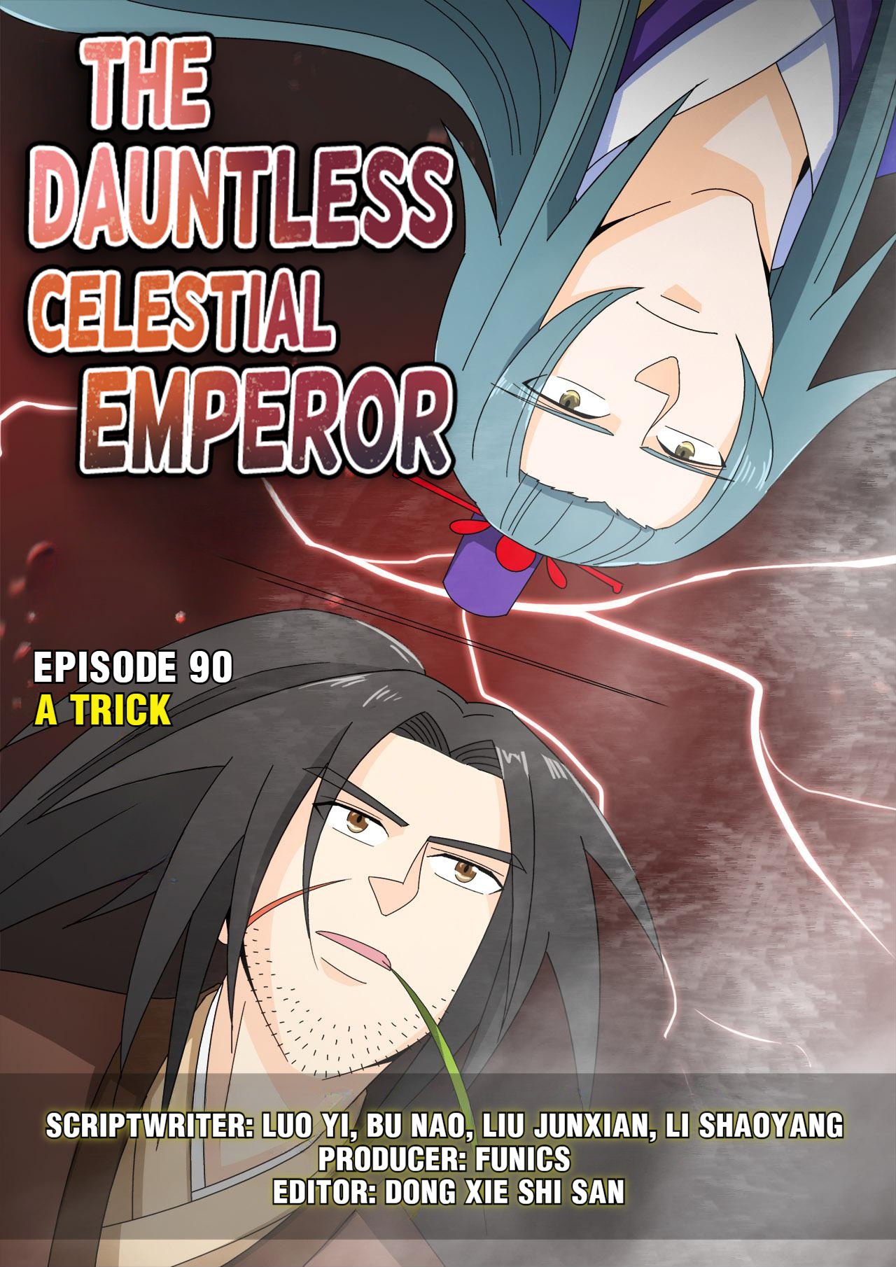 The Dauntless Celestial Emperor 90