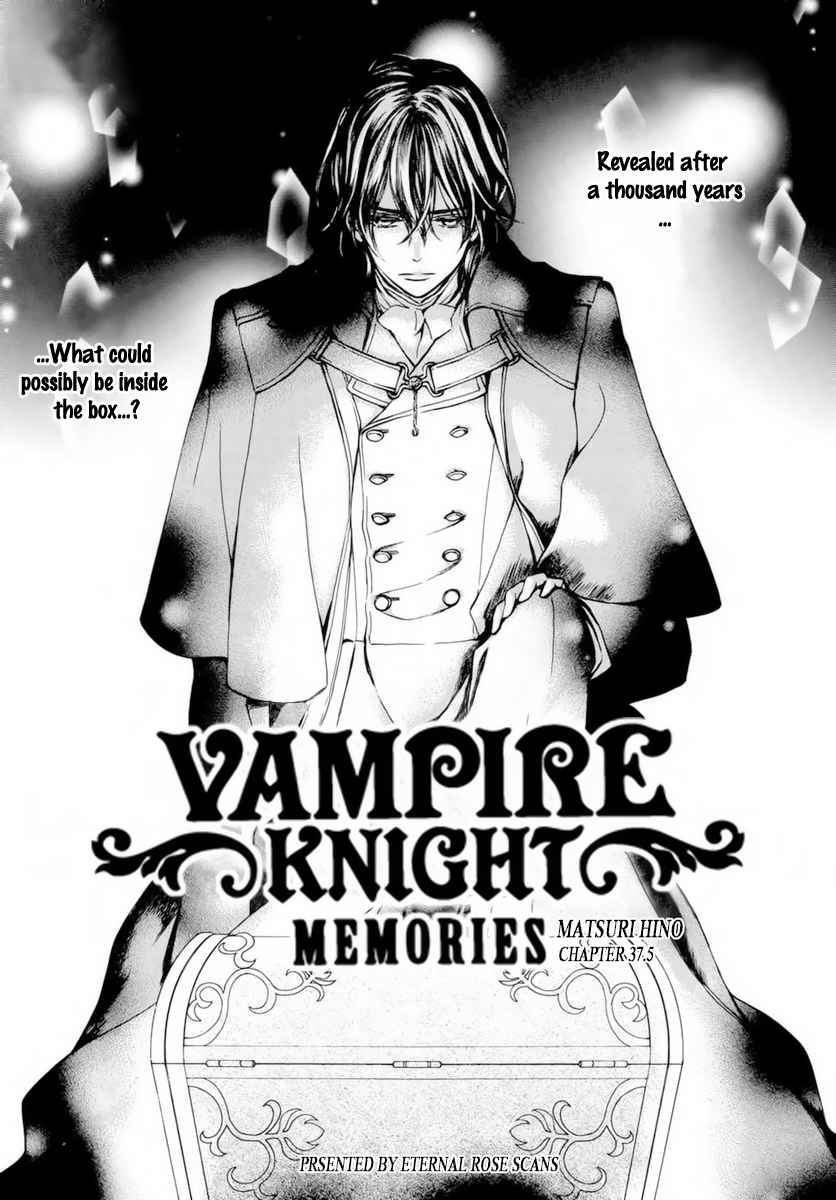 Vampire Knight Memories 37.5