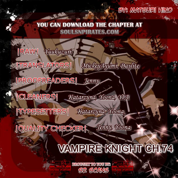Vampire Knight Memories Vol.16 Ch.074
