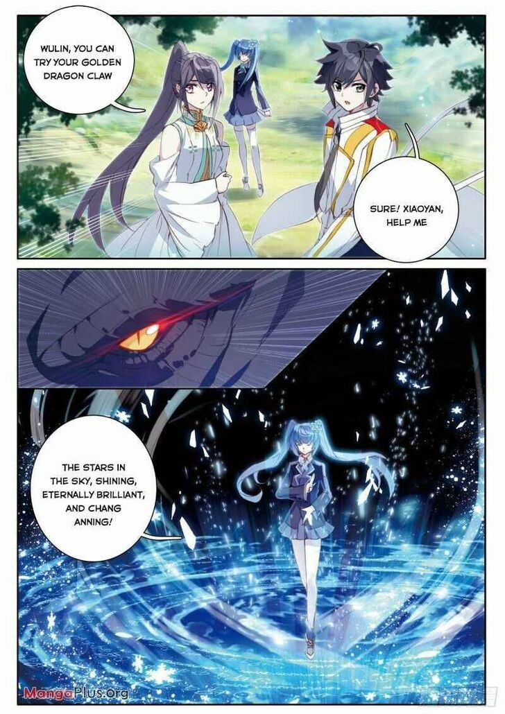 Soul Land III - The Legend of the Dragon King Ch.161