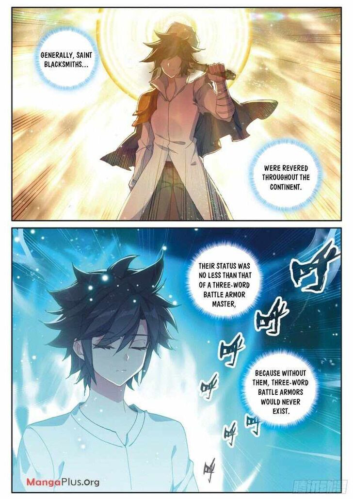 Soul Land III - The Legend of the Dragon King Ch.243