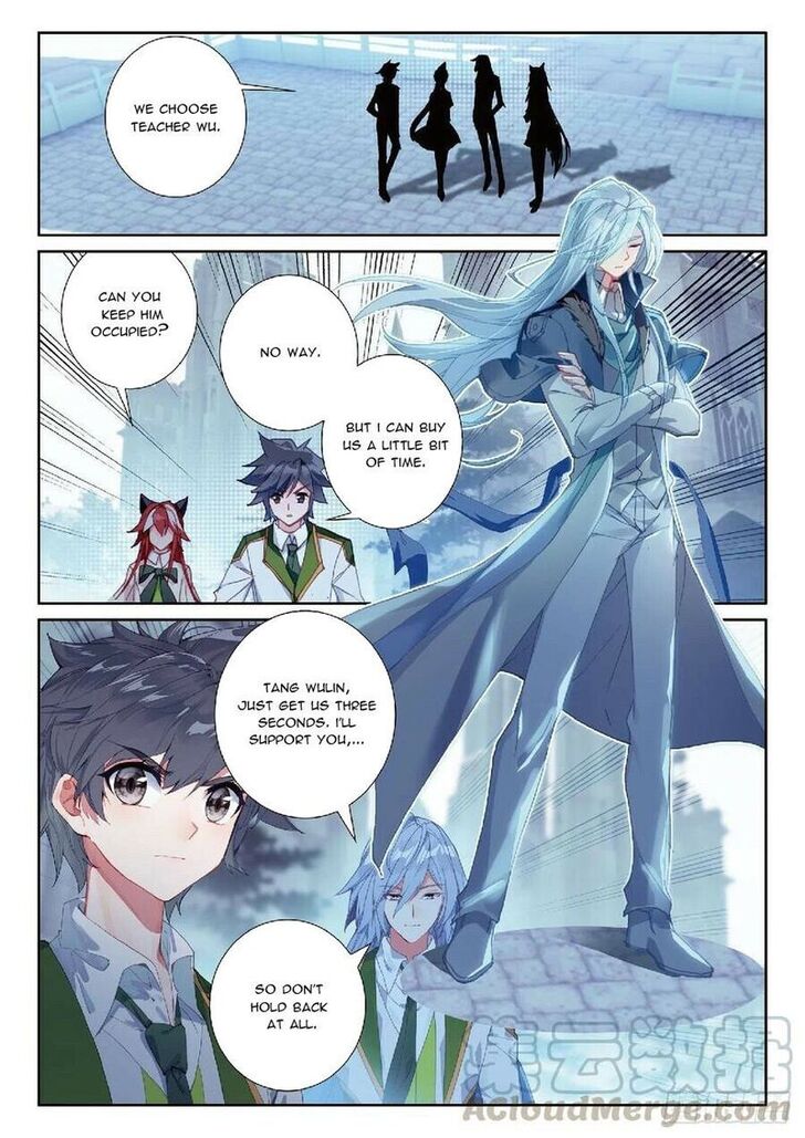 Soul Land III - The Legend of the Dragon King Ch.311