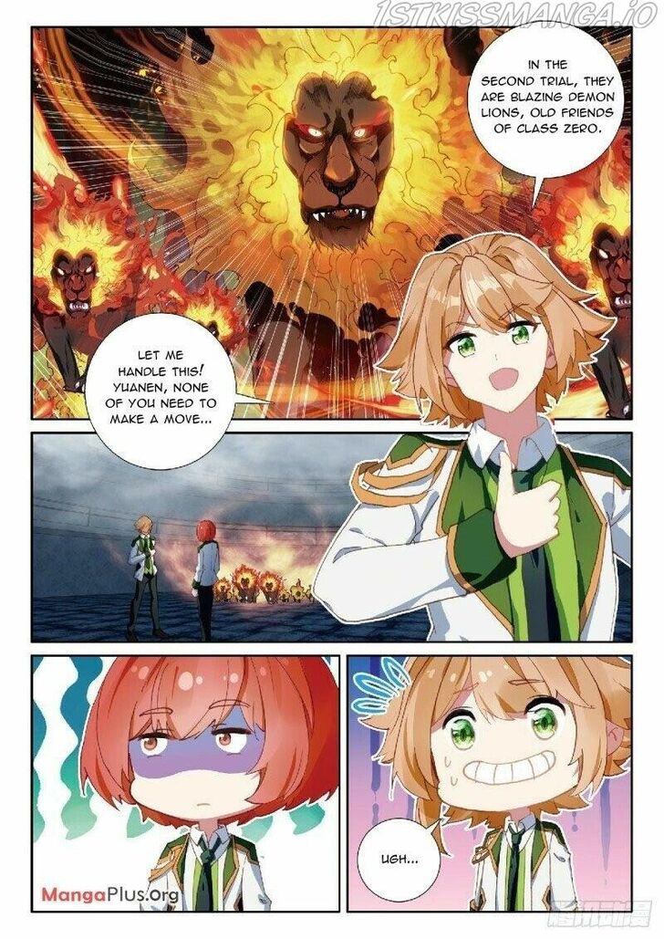 Soul Land III - The Legend of the Dragon King Ch.331