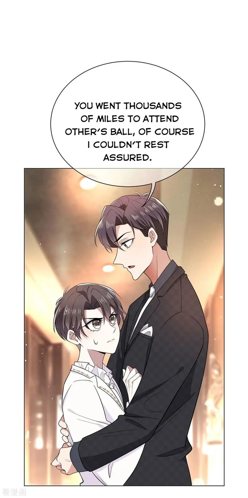 The Innocent Young Master Lu ch.190