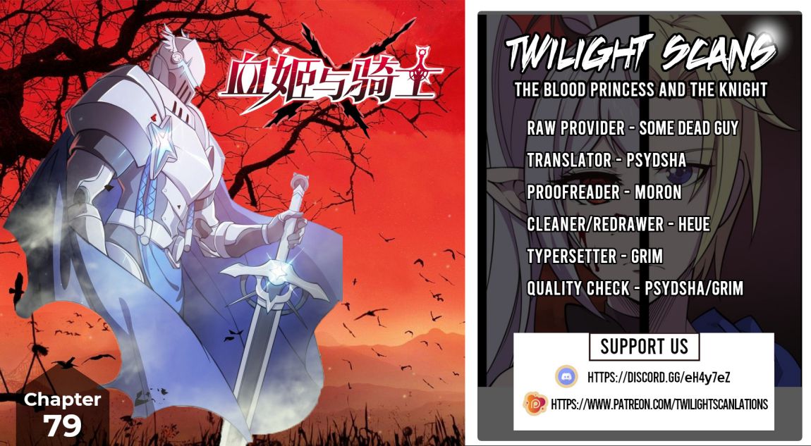 The Blood Princess And The Knight Chapter 79