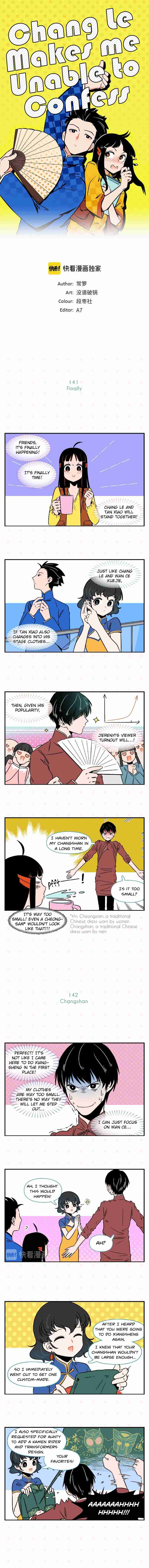 Chang Le Makes Me Unable to Confess Ch. 15 He Likes Me!