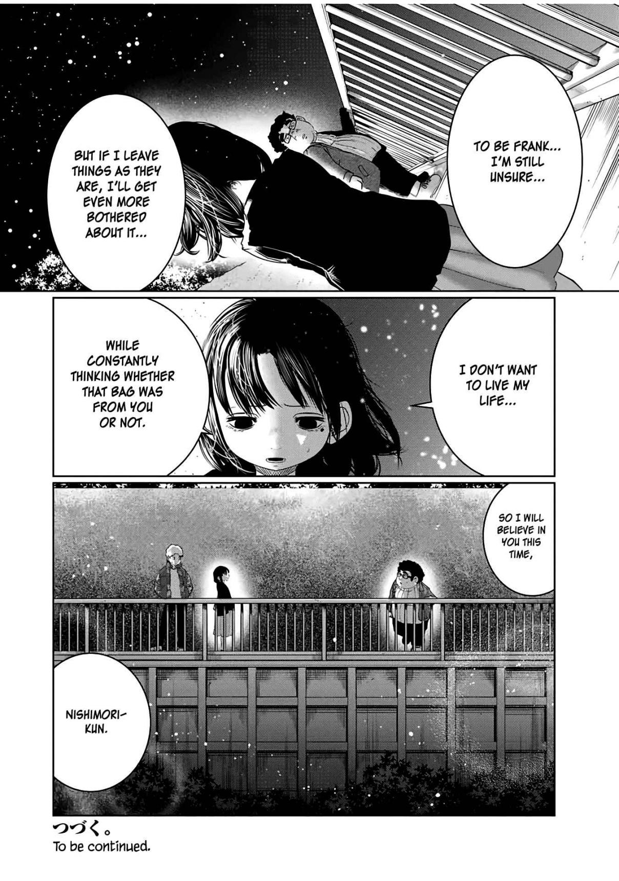I Would Die to Have Your First Time Ch. 21