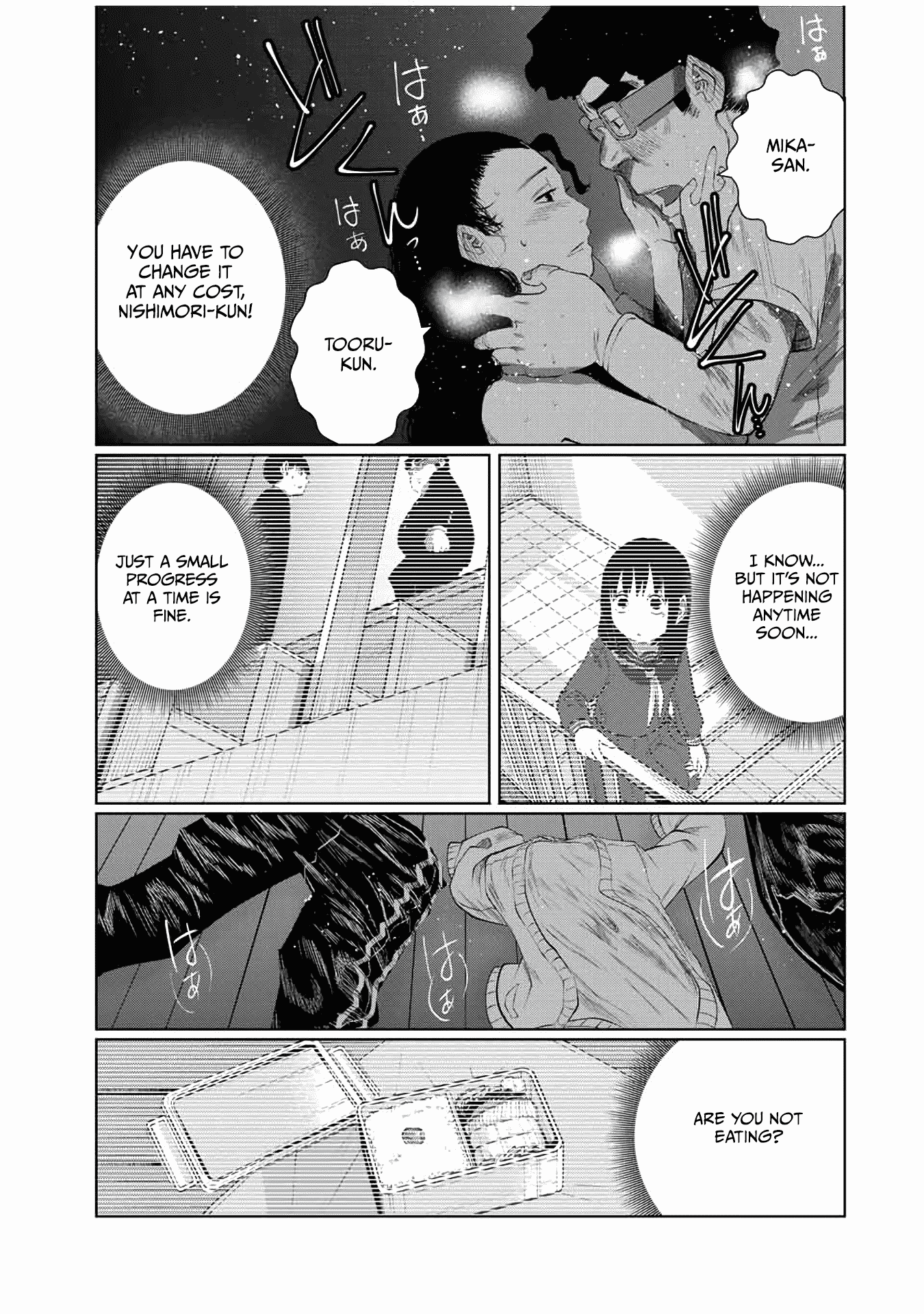 I Would Die To Have Your First Time Chapter 61