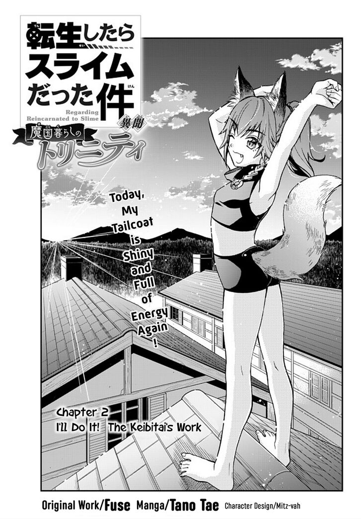 Tensei Shitara Slime datta Ken Ibun - Makoku Gurashi no Trinity Vol.01 Ch.002 - I'll Do It! The Keibitai's Work!