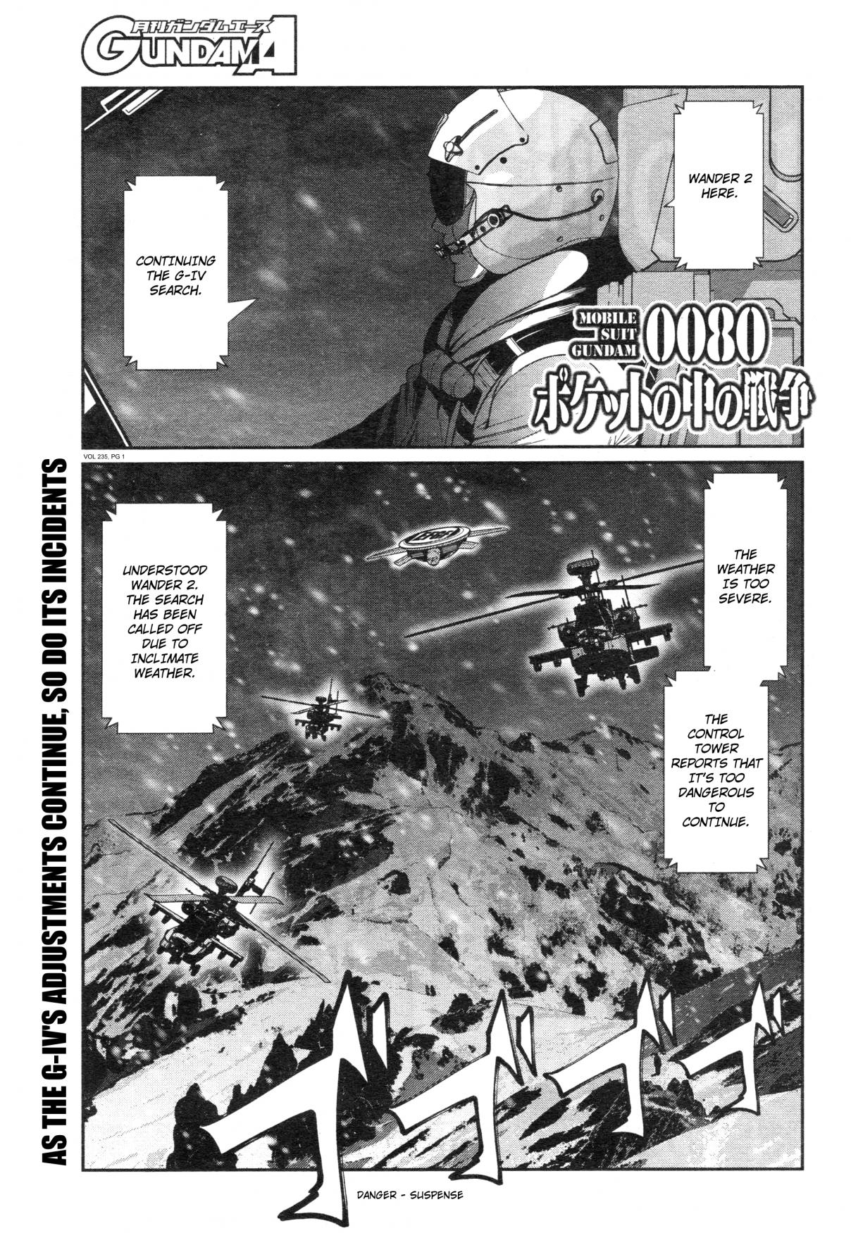 Mobile Suit Gundam 0080 - War in the Pocket 5