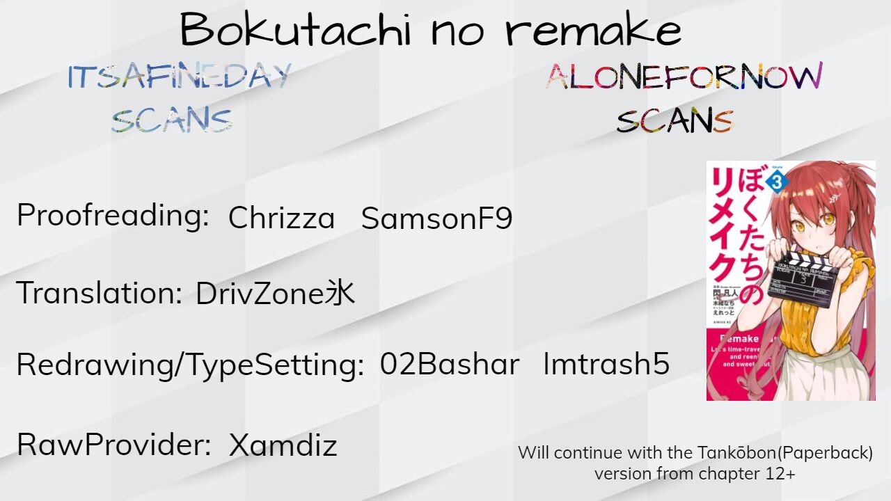 Bokutachi no Remake 11