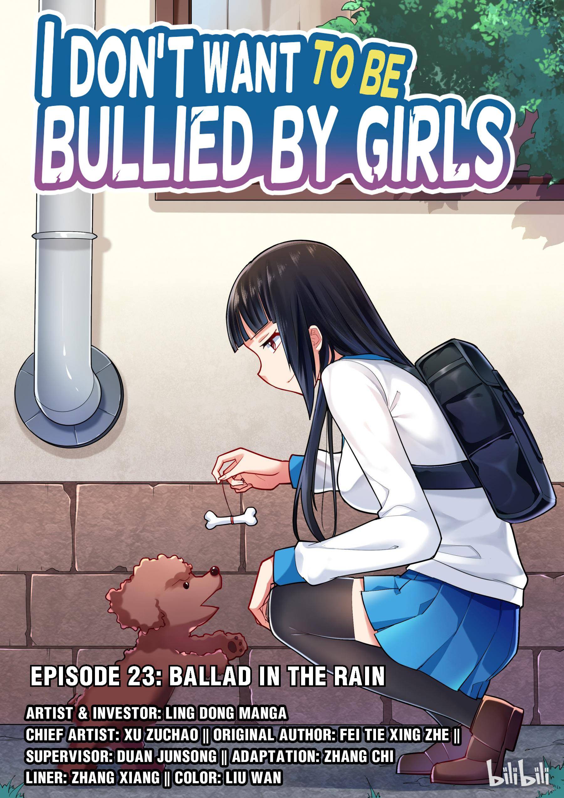 I Don't Want To Be Bullied By Girls Chapter 23