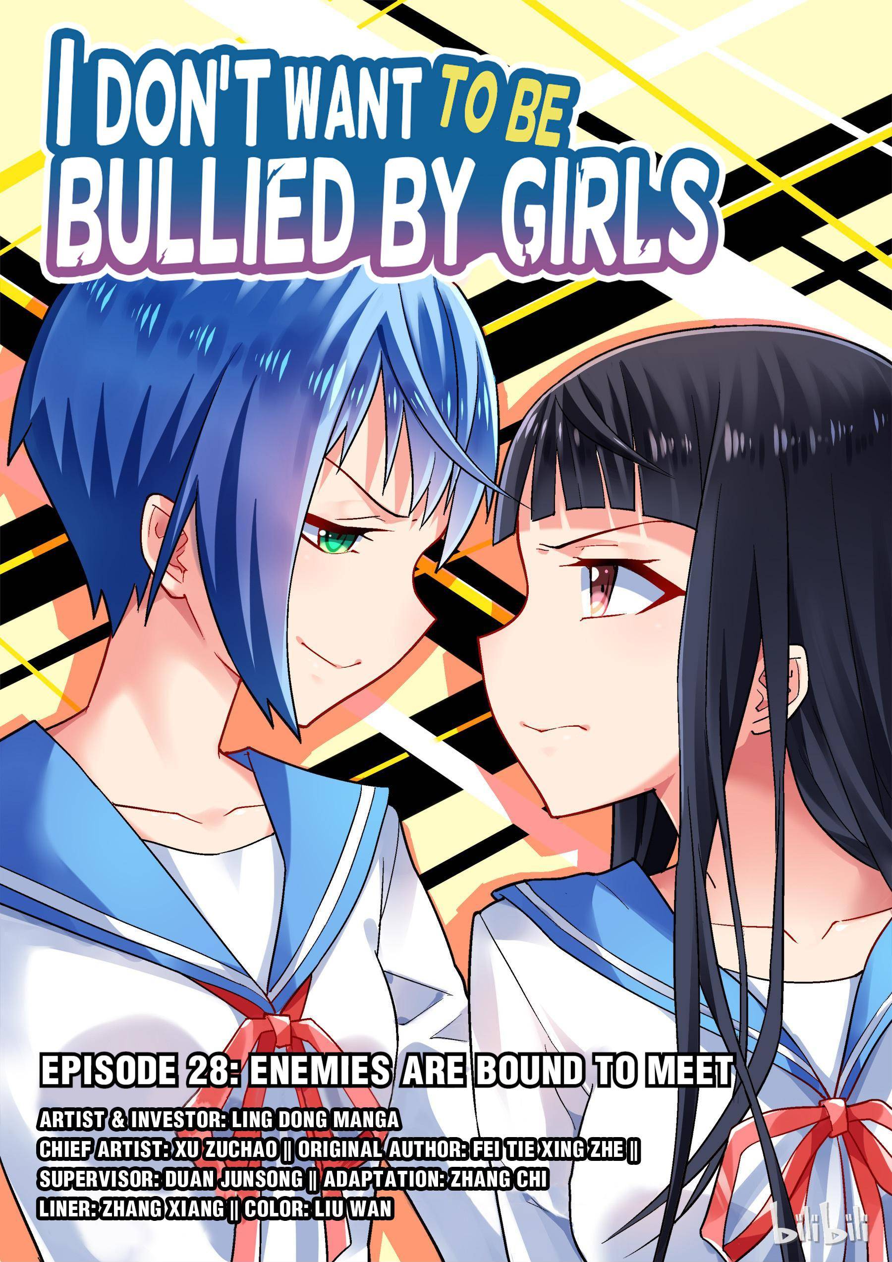 I Don't Want To Be Bullied By Girls Chapter 28