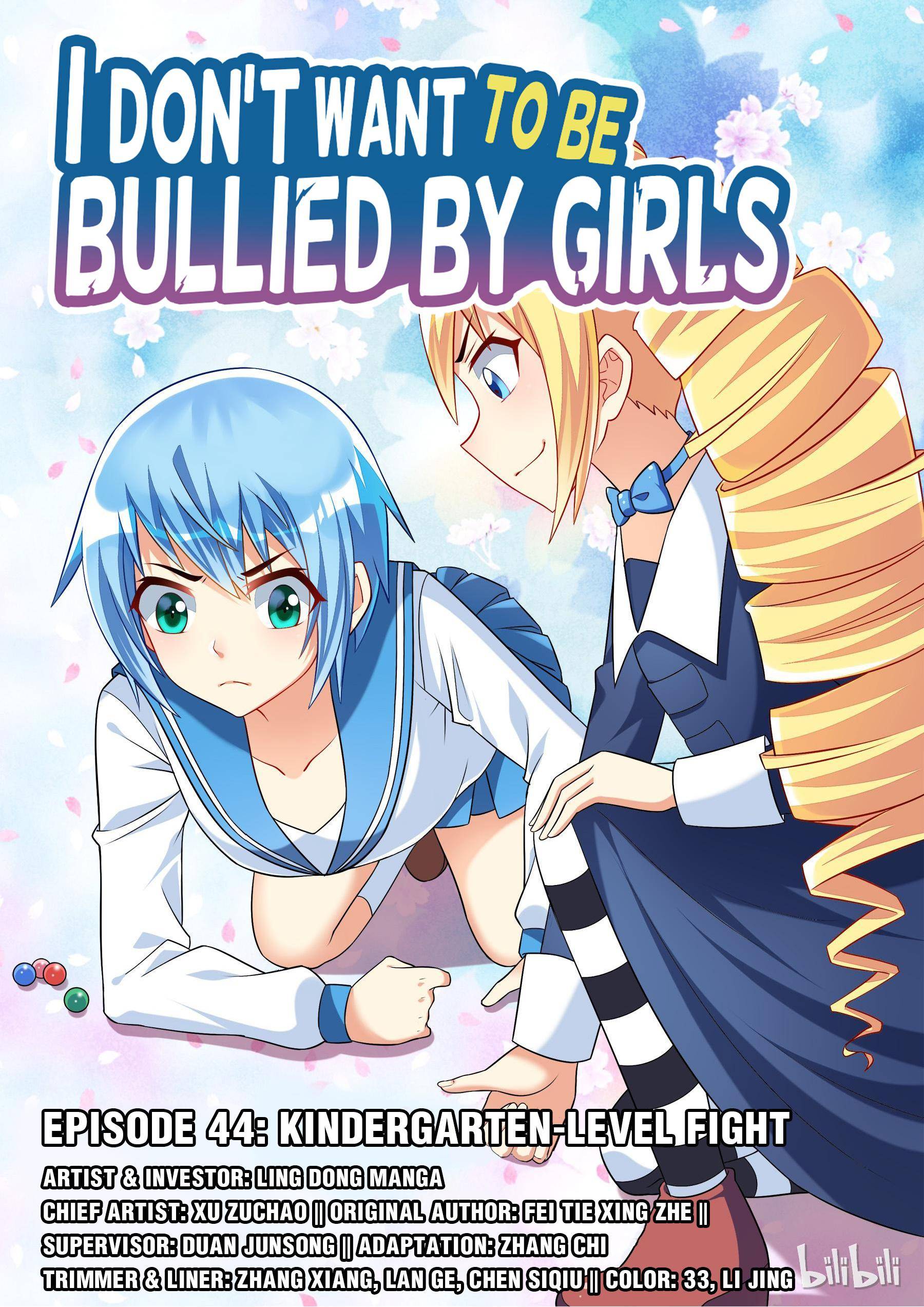 I Don't Want To Be Bullied By Girls Chapter 44