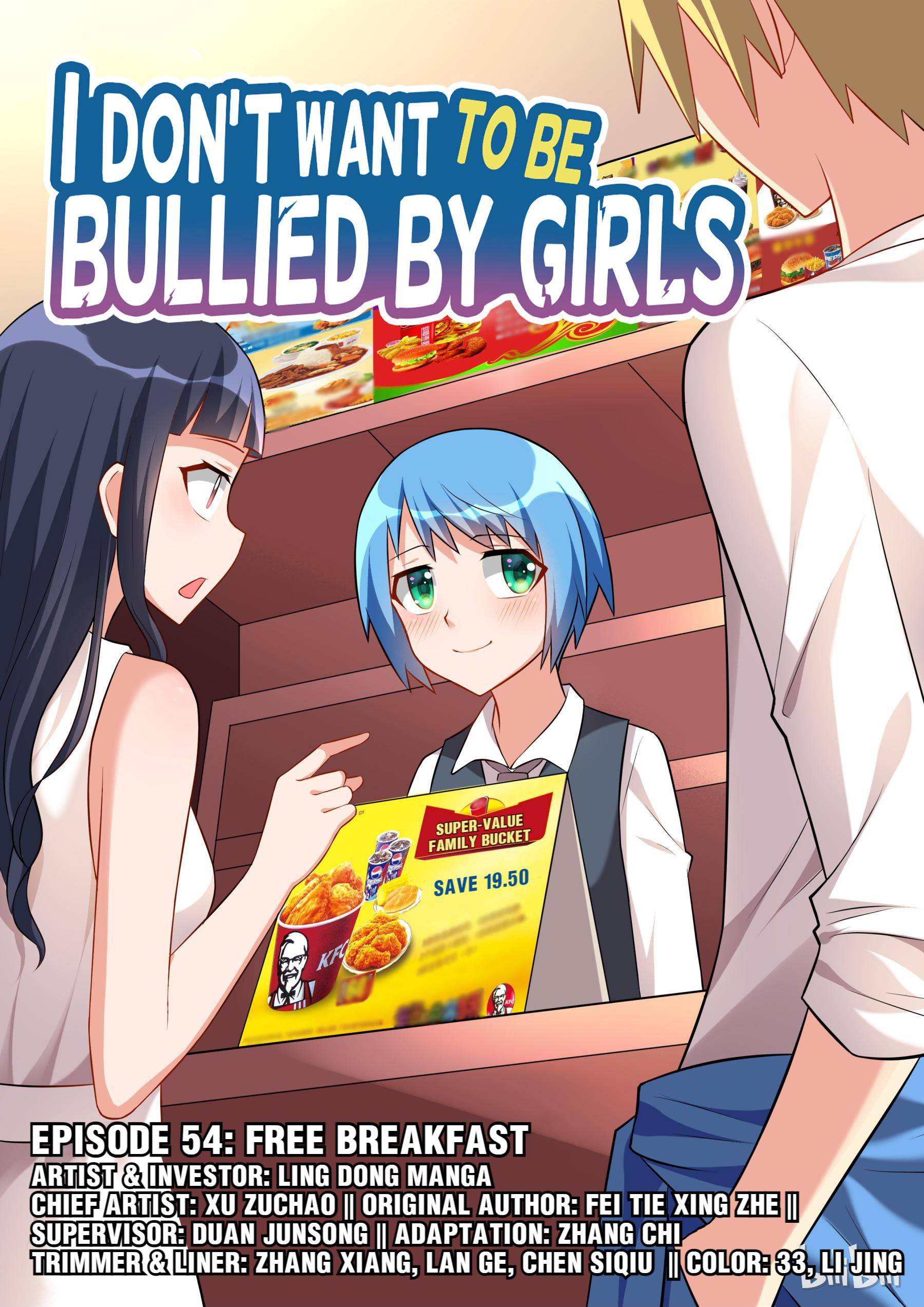 I Don't Want To Be Bullied By Girls Chapter 54