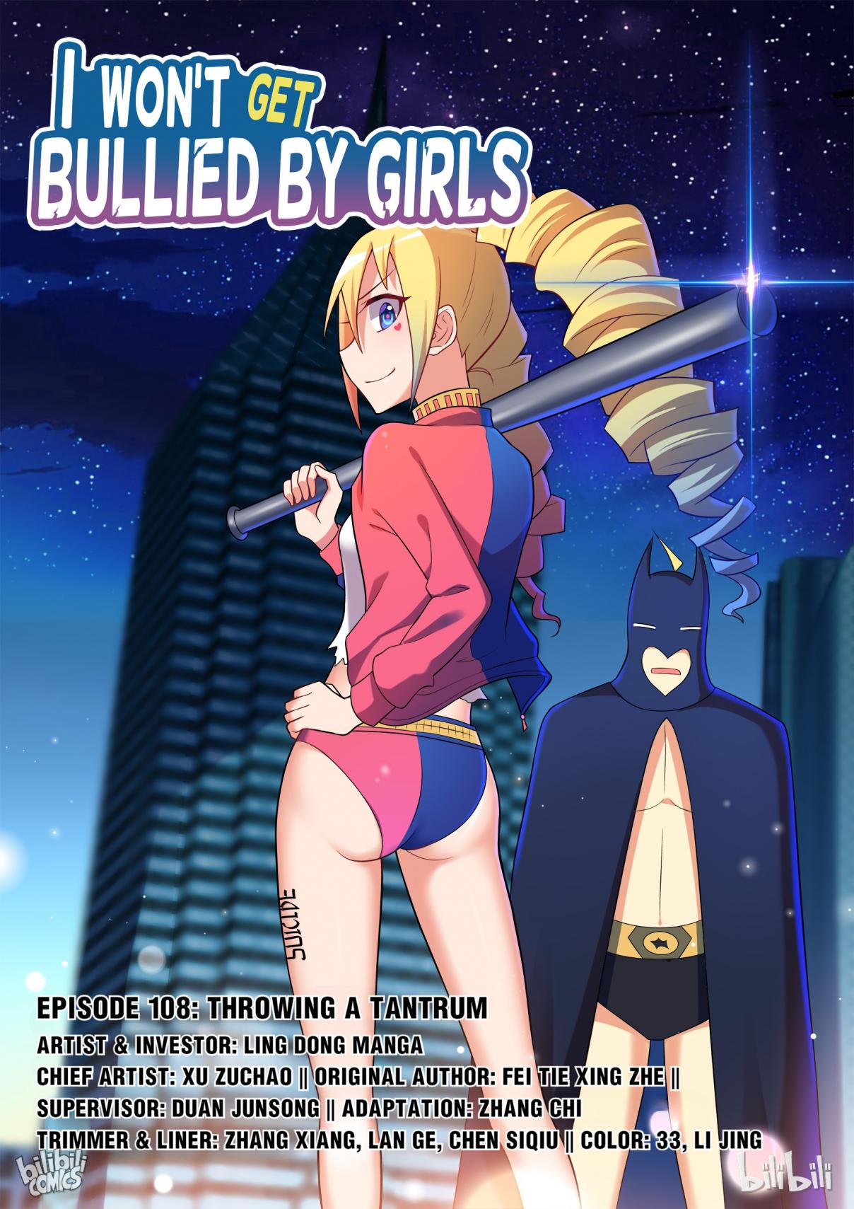 I Don't Want to Be Bullied by Girls 108