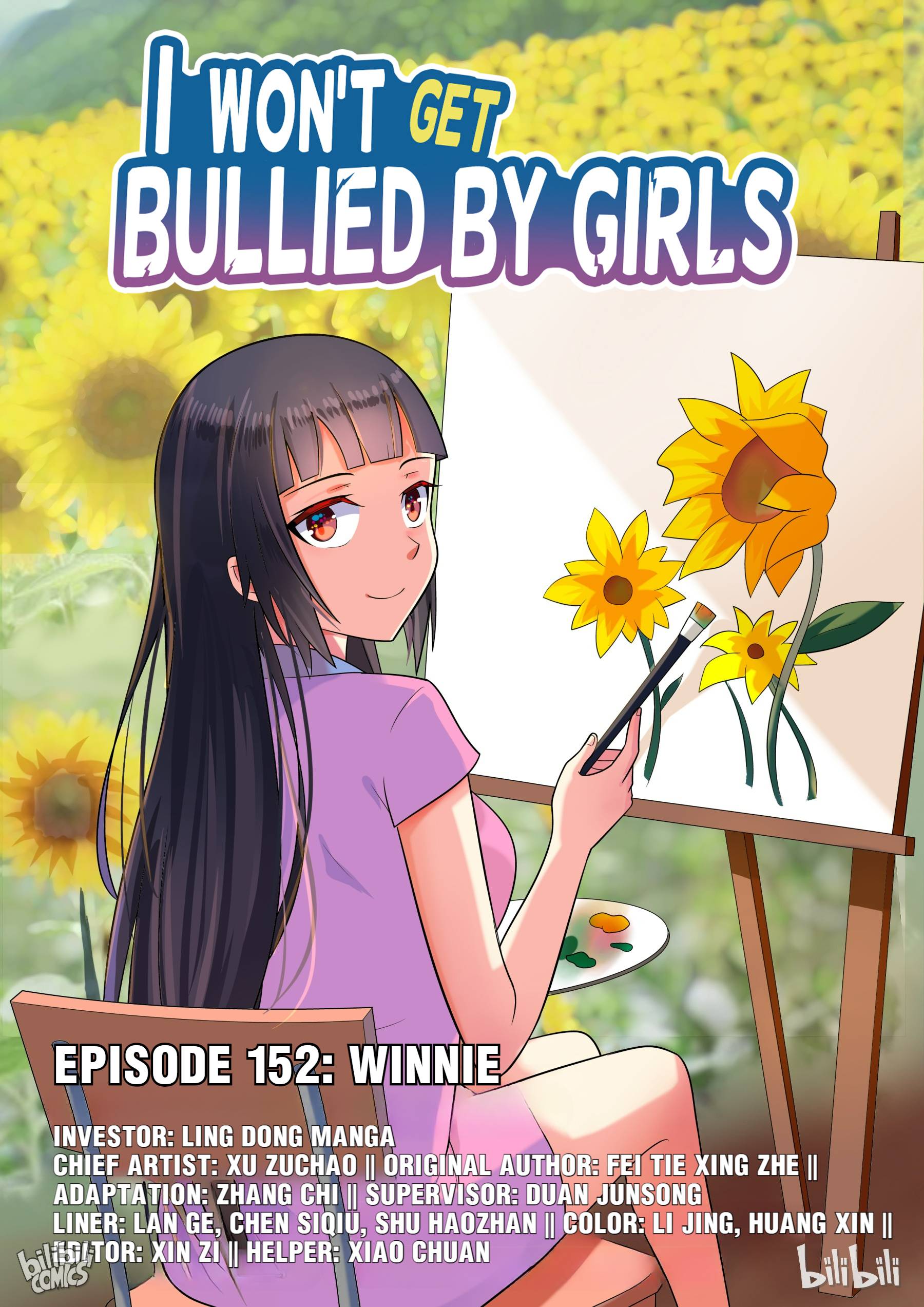 I Don't Want To Be Bullied By Girls Chapter 152
