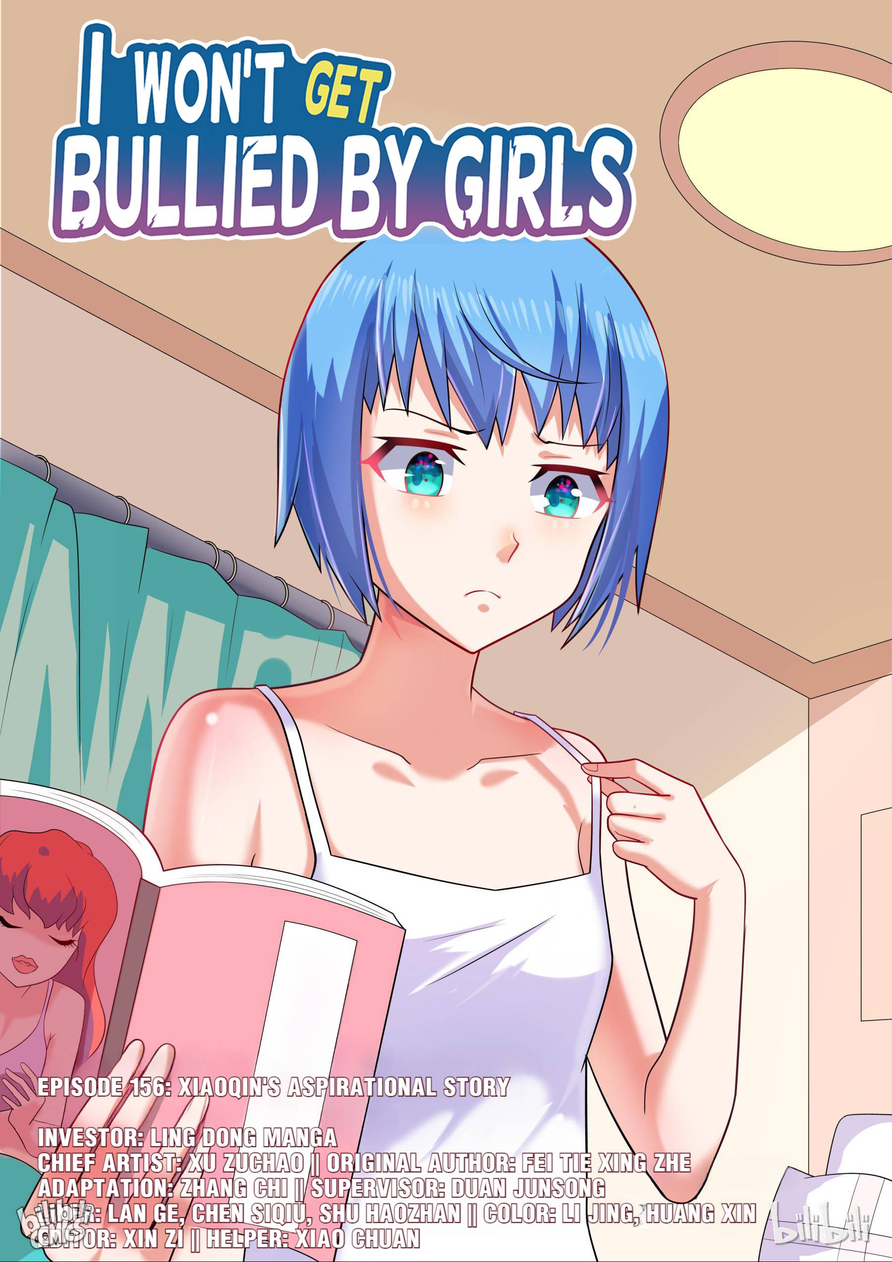 I Don't Want To Be Bullied By Girls Chapter 156