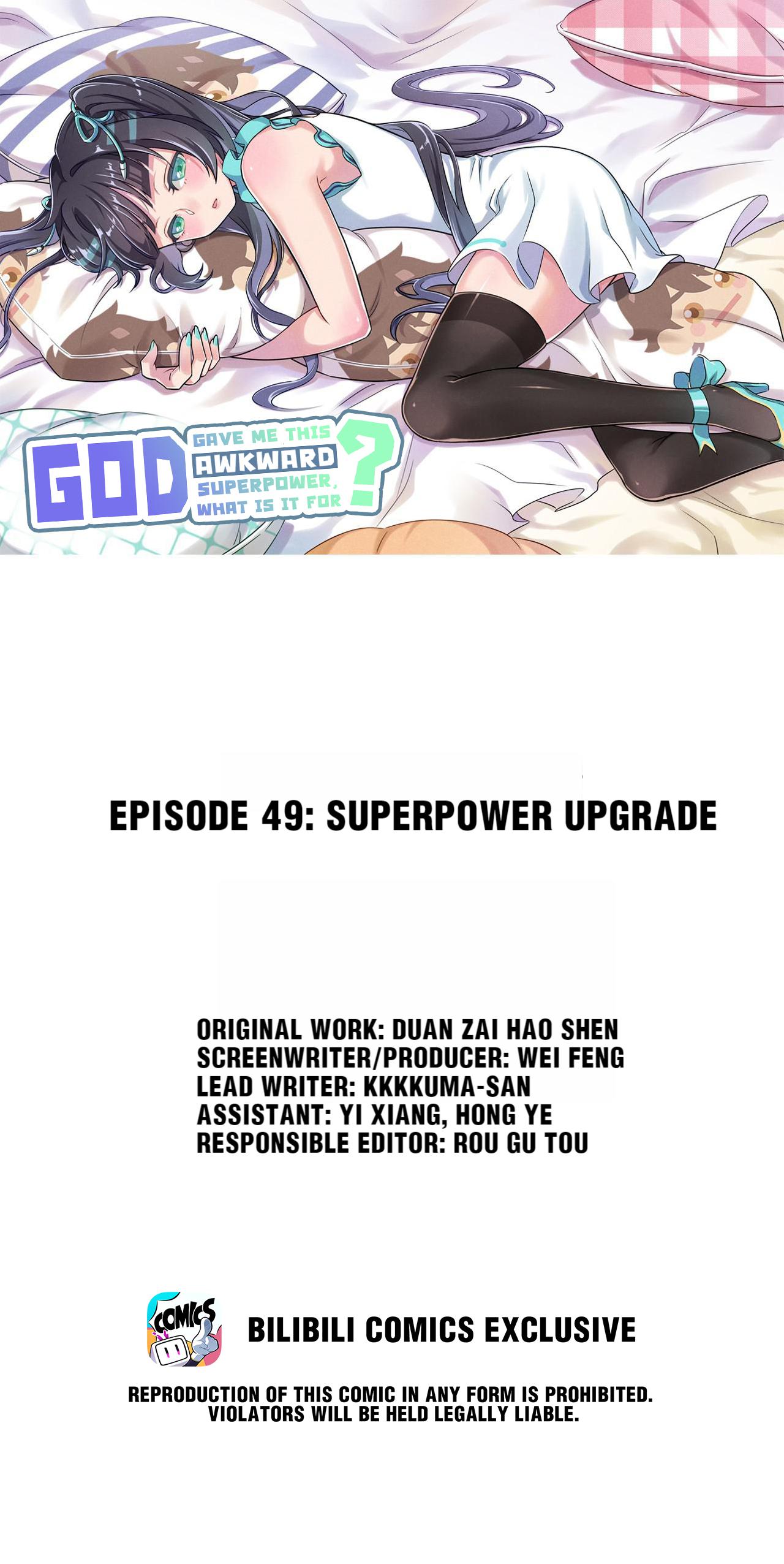 God Gave Me This Awkward Superpower, What Is It For? Chapter 49