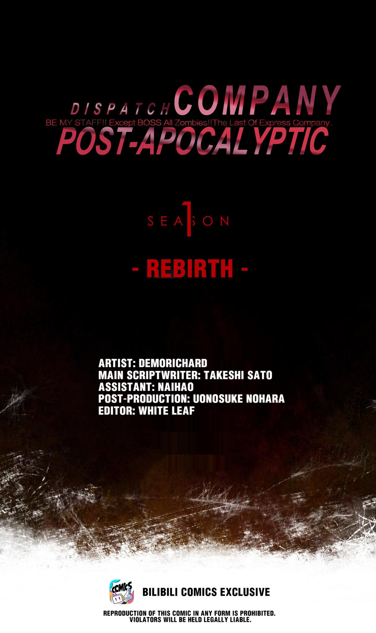 Post-apocalyptic Dispatch Company 32.1 No