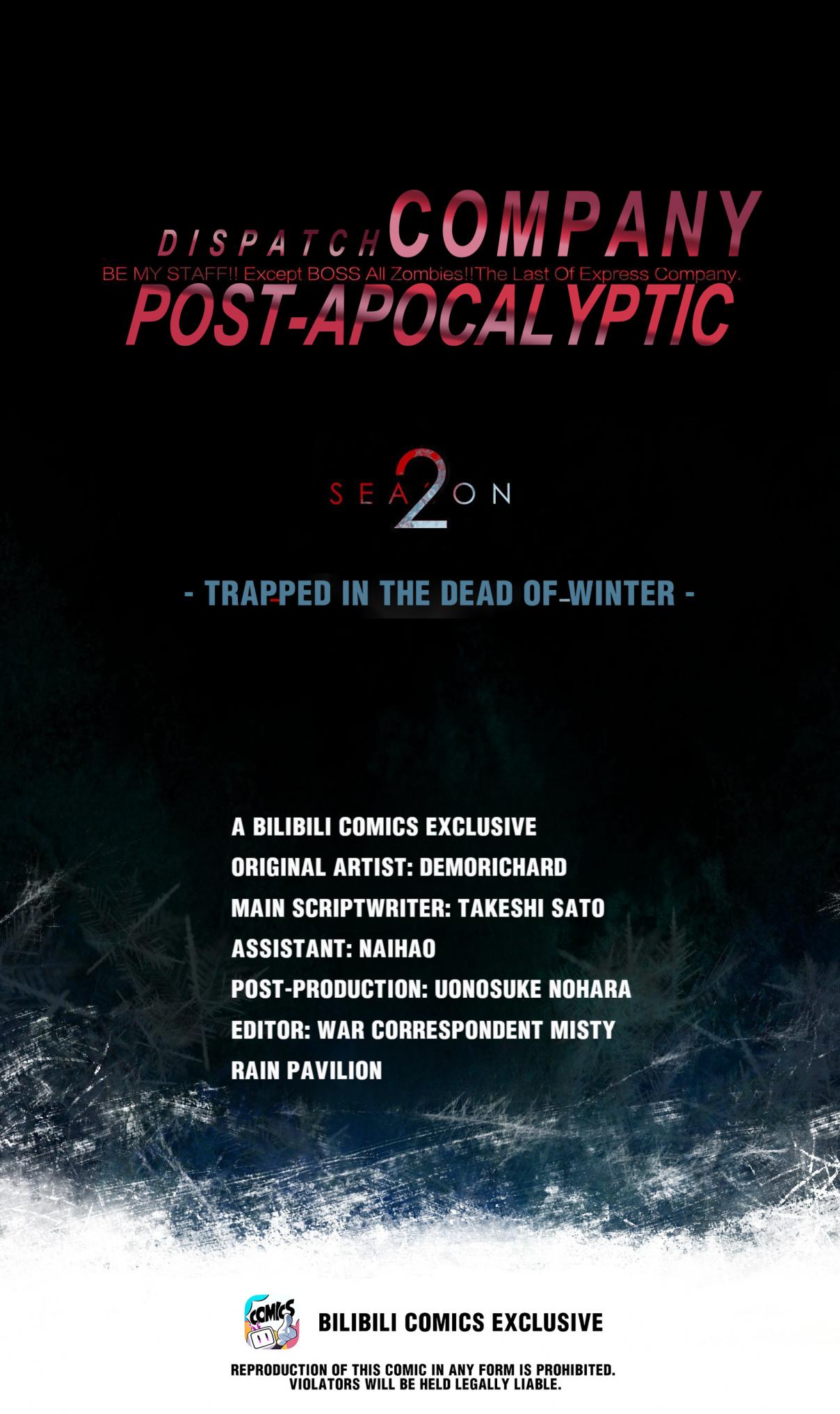 Post-apocalyptic Dispatch Company 64