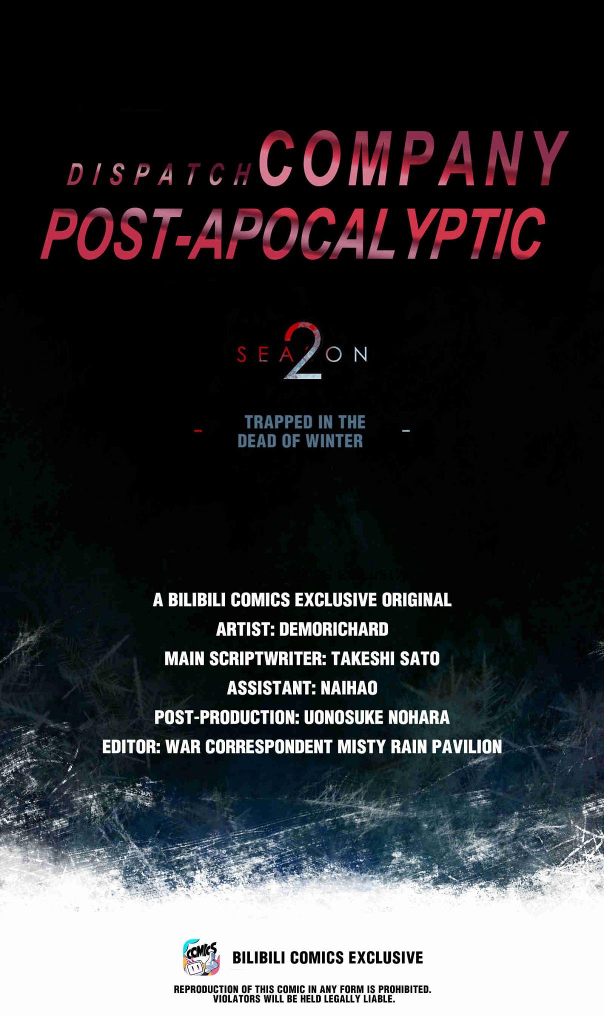 Post-apocalyptic Dispatch Company 67