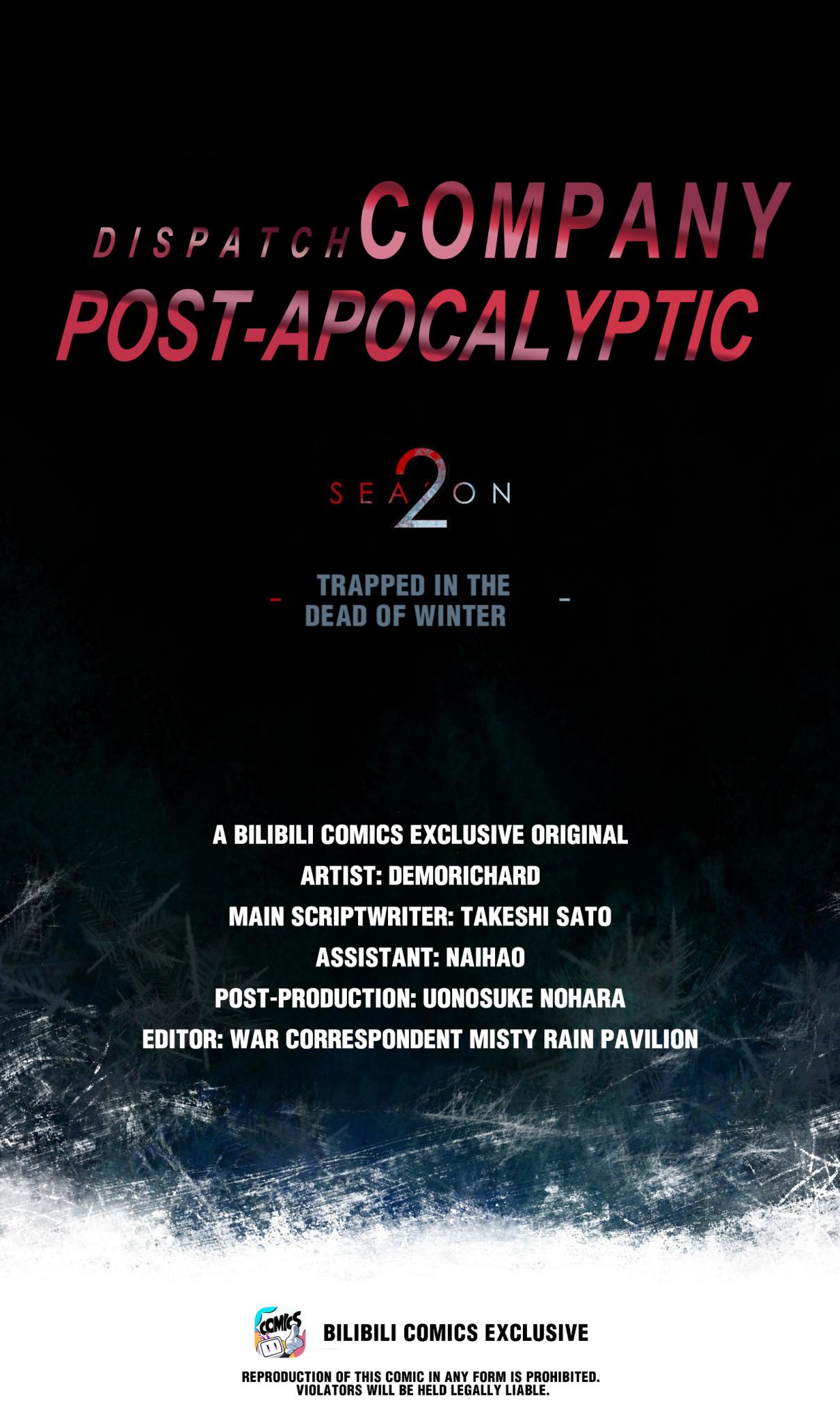 Post-apocalyptic Dispatch Company 72