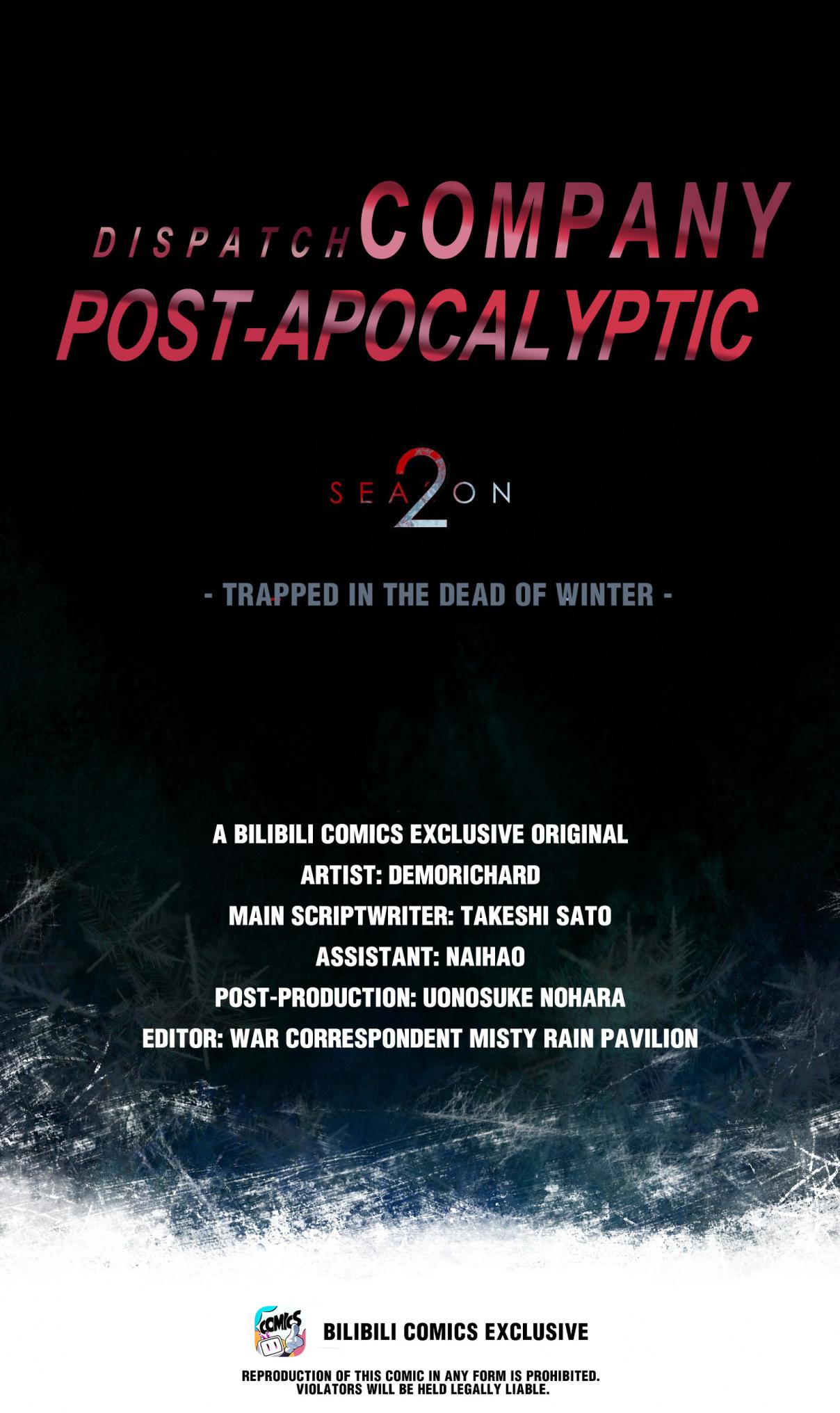 Post-apocalyptic Dispatch Company 73
