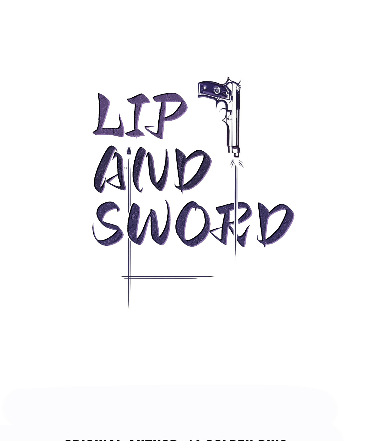 Lip and Sword 3